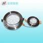 专业生产 LED大功率天花灯射灯 小3w5w7w9w12w18w24wLED筒灯孔灯